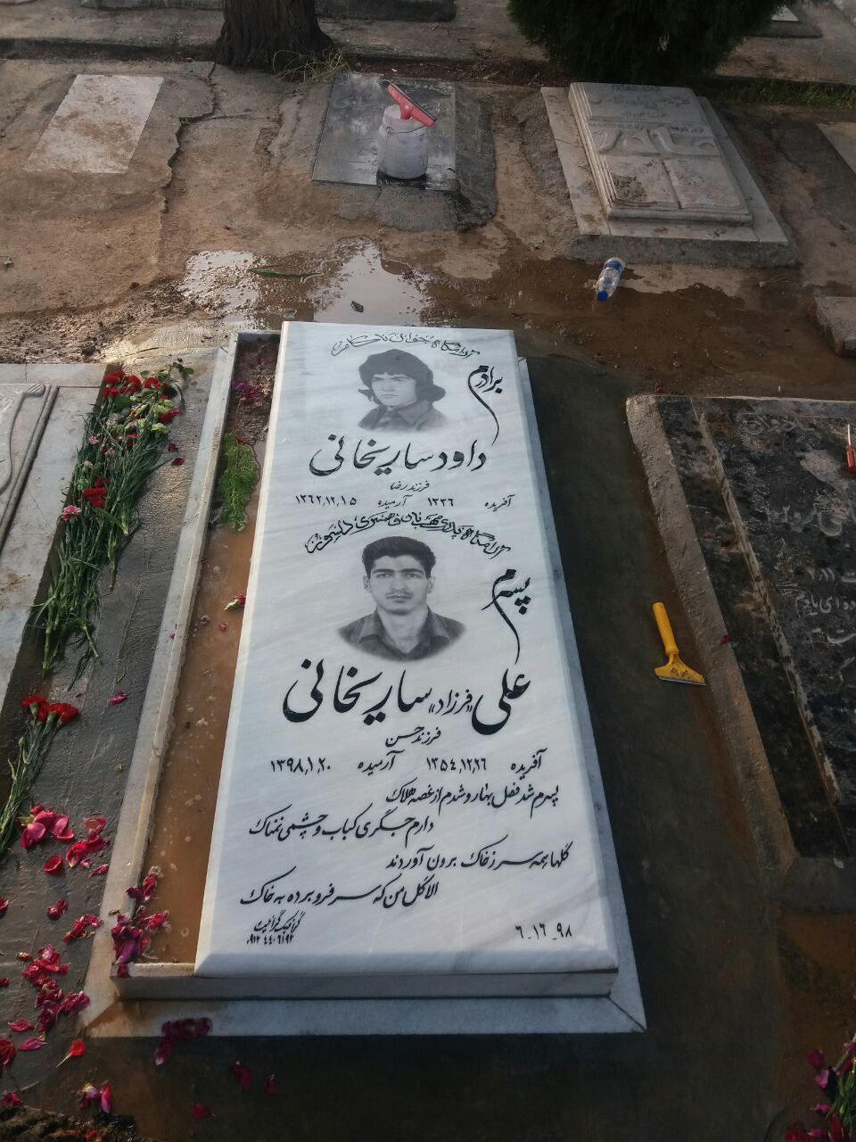 نمونه سنگ نصب شده