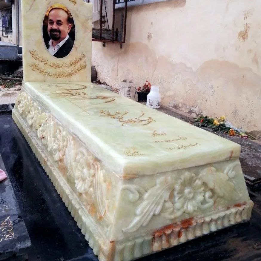 نمونه سنگ آماده
