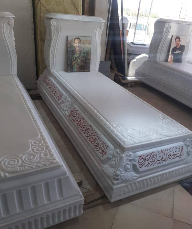 نمونه سنگ آماده