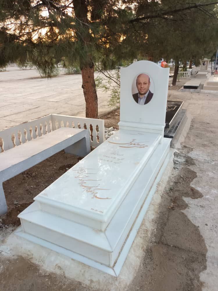 نمونه سنگ نصب شده