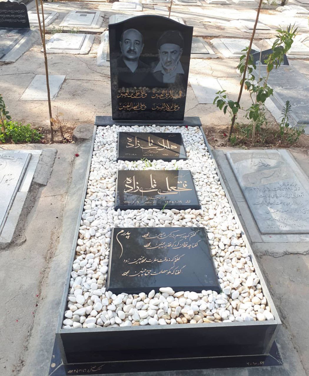 نمونه سنگ نصب شده