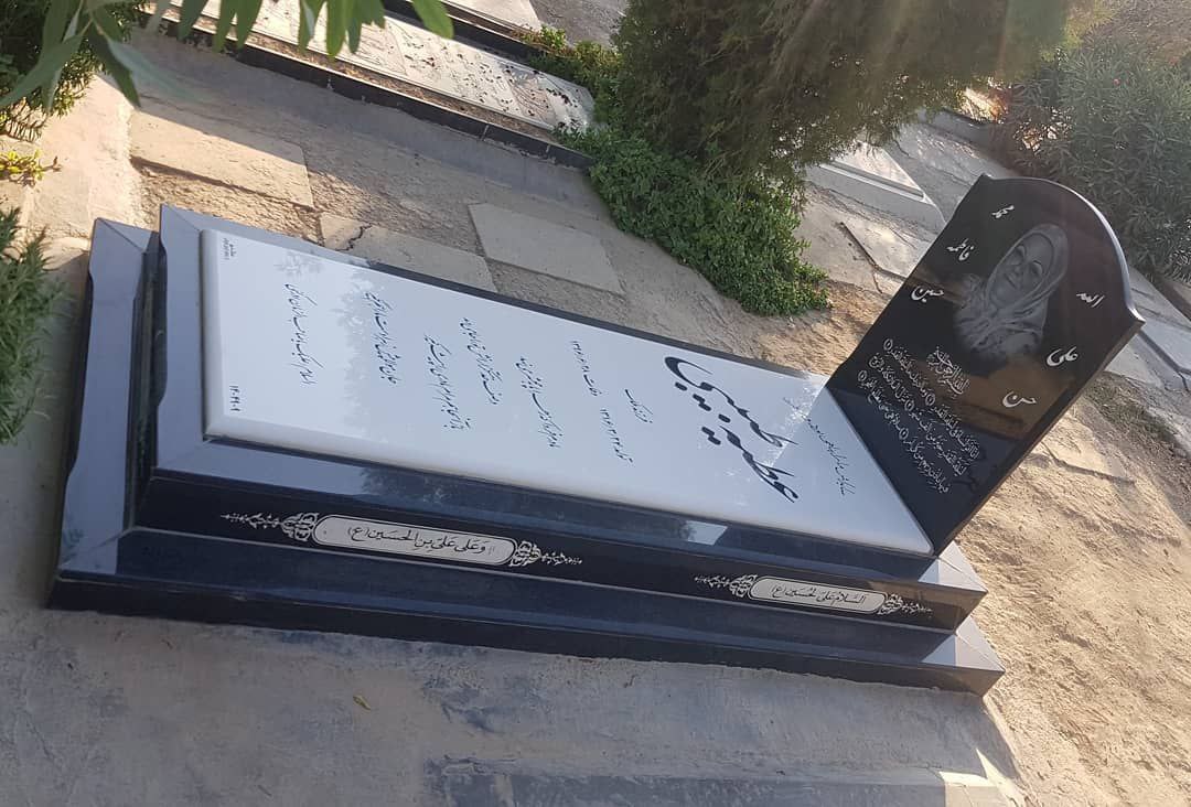 نمونه سنگ نصب شده