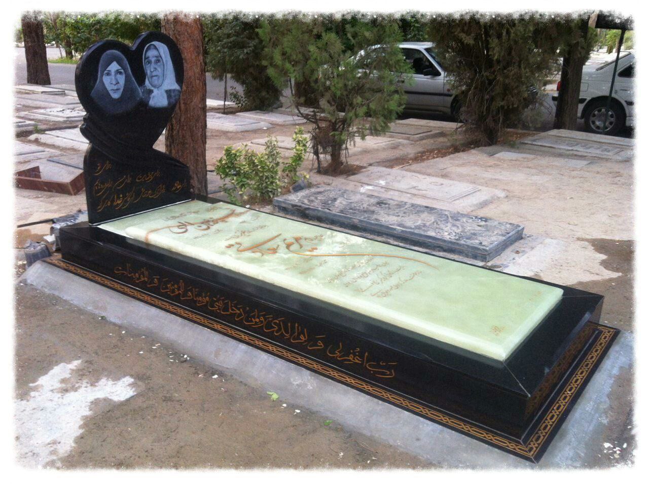 نمونه سنگ نصب شده