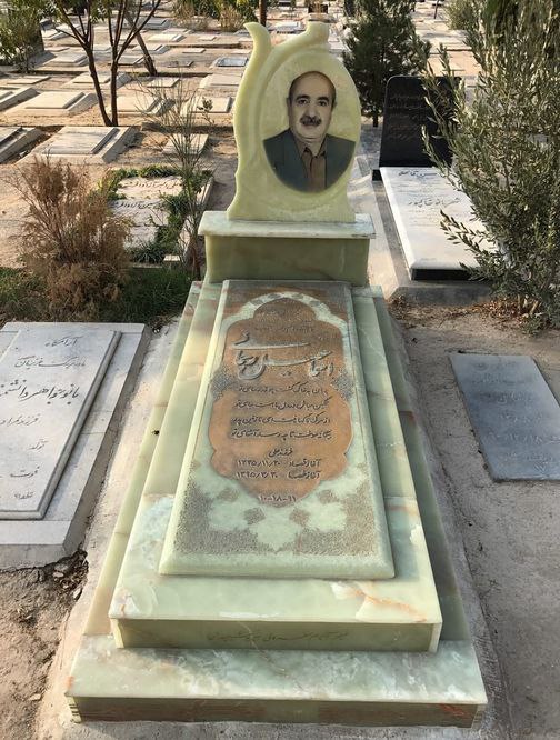 نمونه سنگ نصب شده