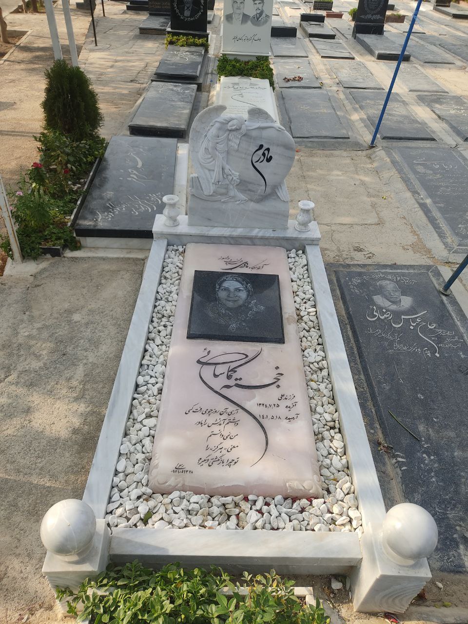 نمونه سنگ نصب شده