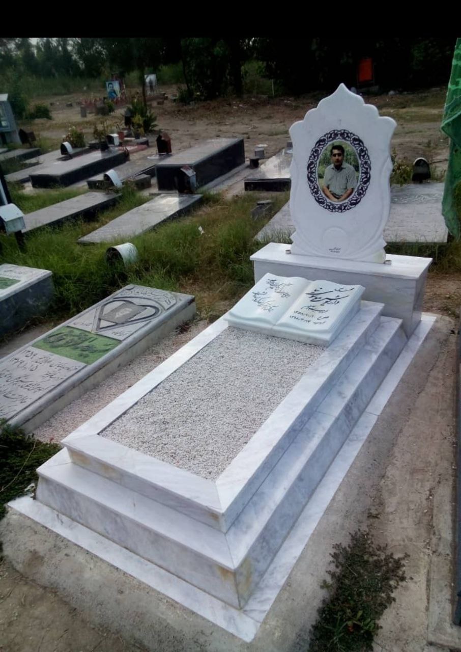 نمونه سنگ نصب شده