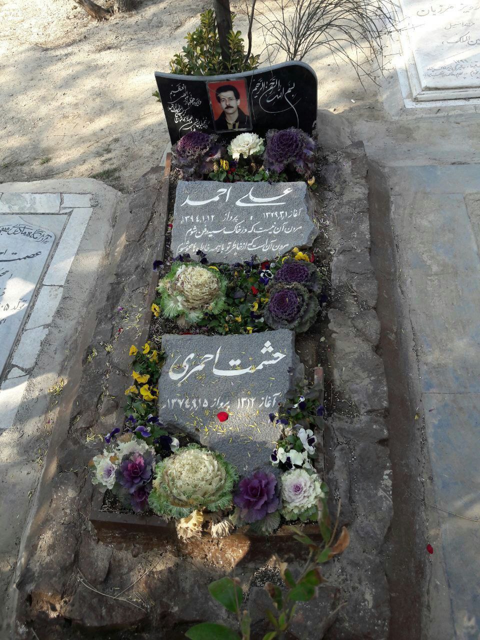 نمونه سنگ نصب شده