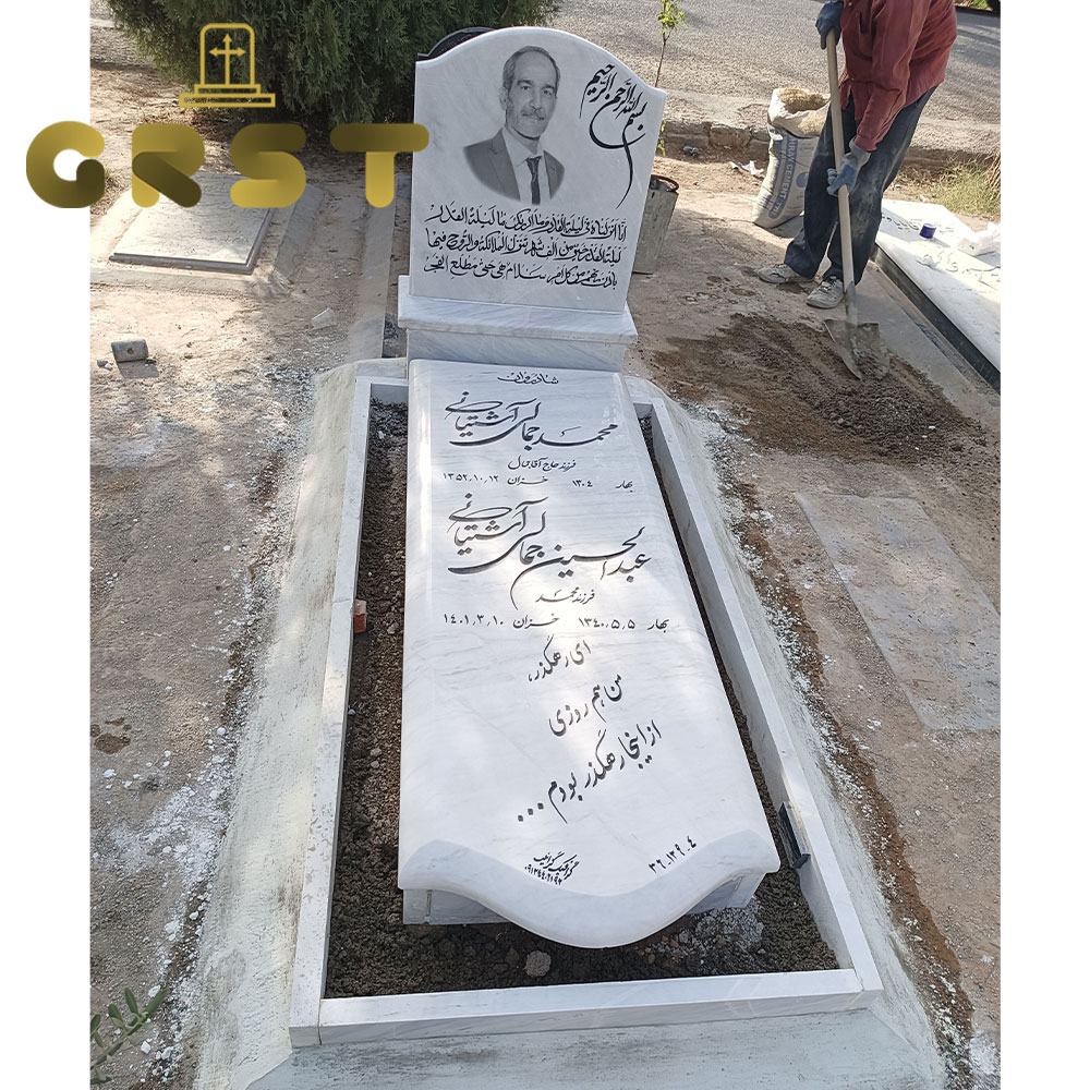 سنگ مزار سفید نانو (3)
