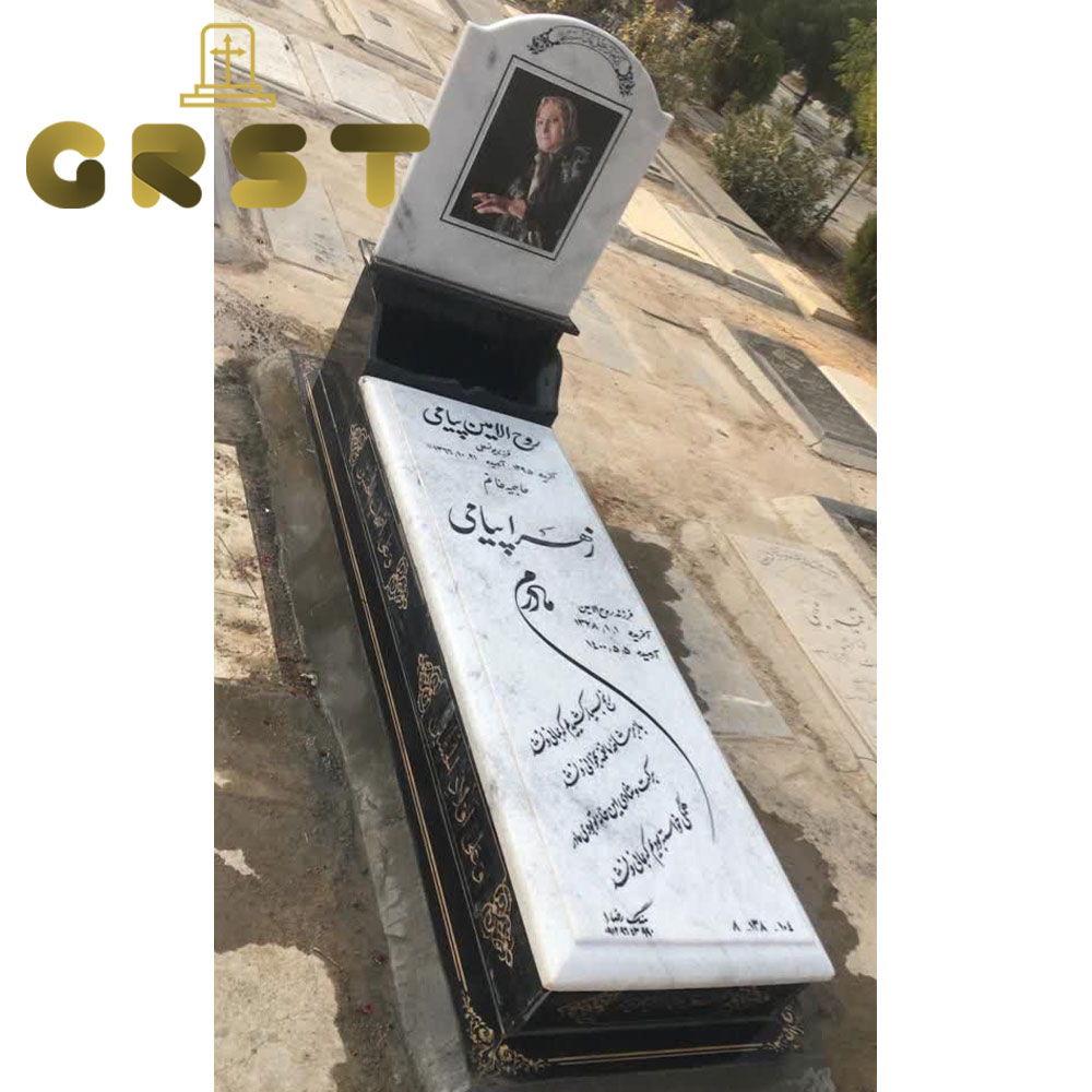 سنگ مزار سفید نانو 1