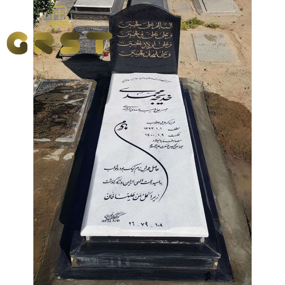 سنگ مزار سفید نانو (8)