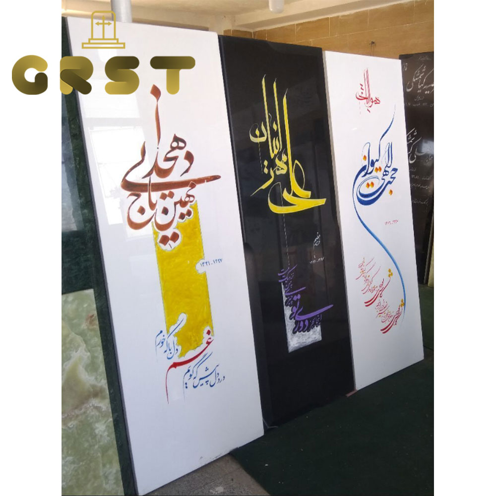 نمونه سنگ آماده