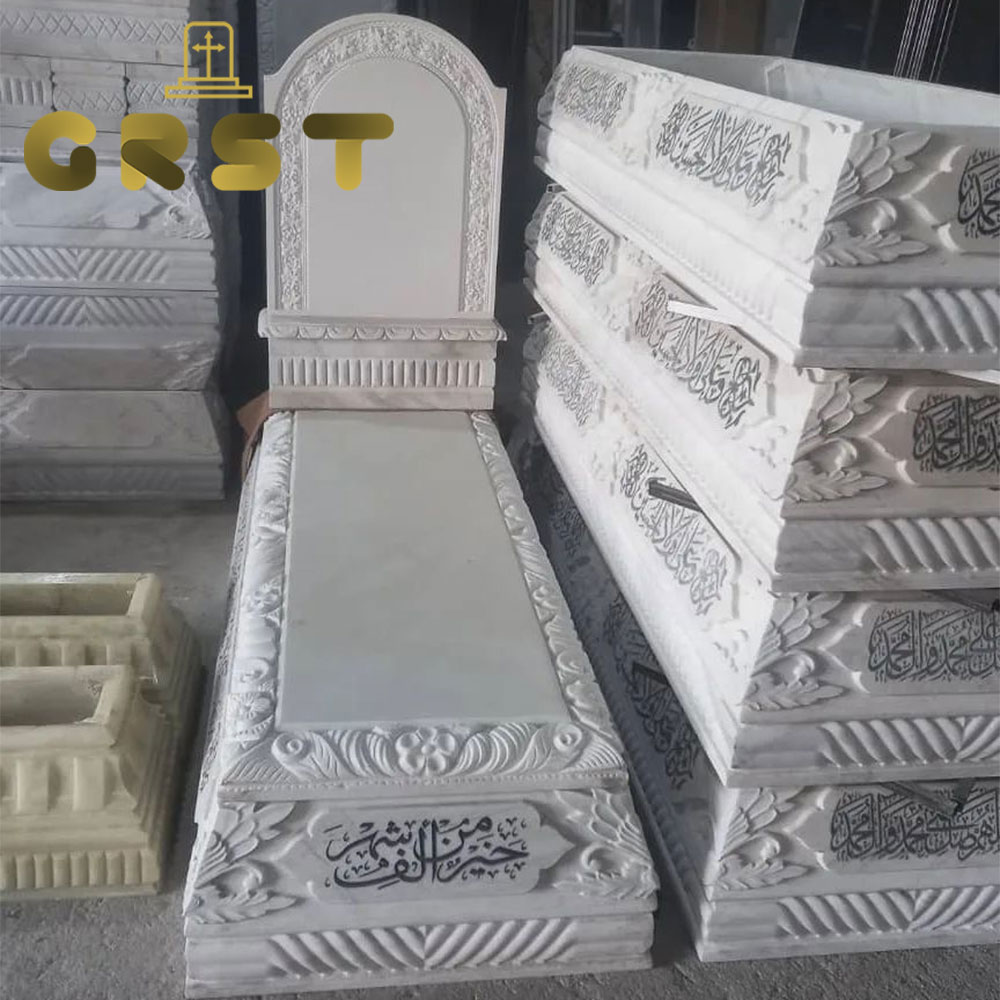 نمونه سنگ آماده