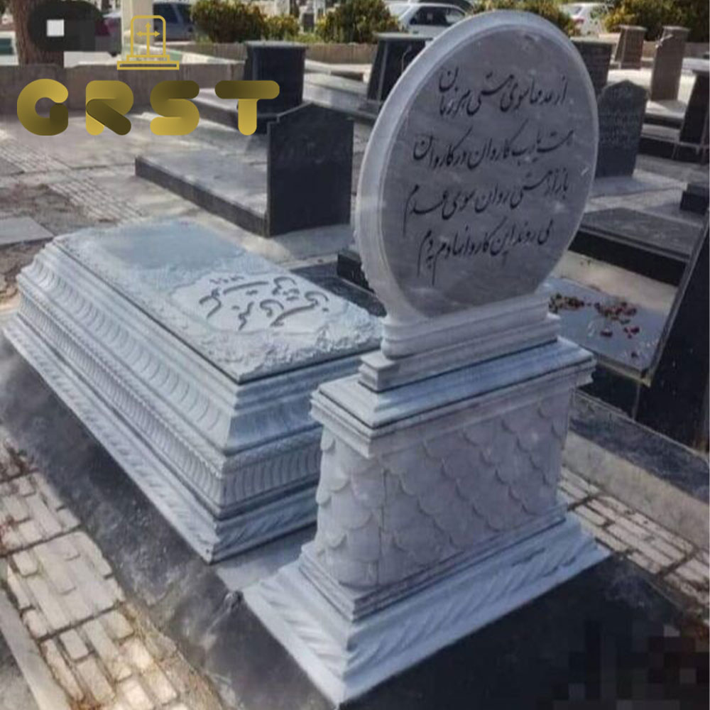 سنگ مزار سفید کریستال (14)