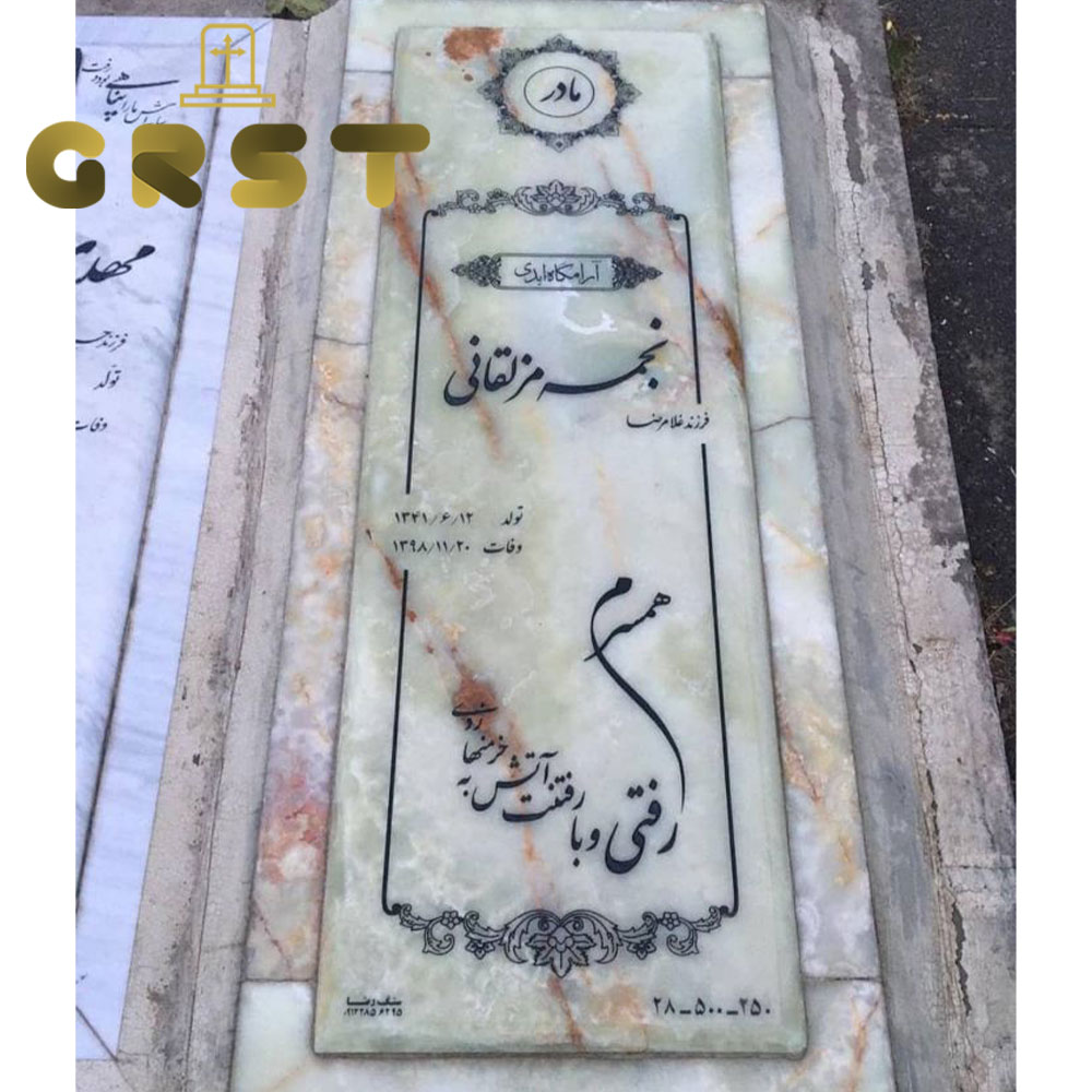 سنگ مزار مرمر سبز