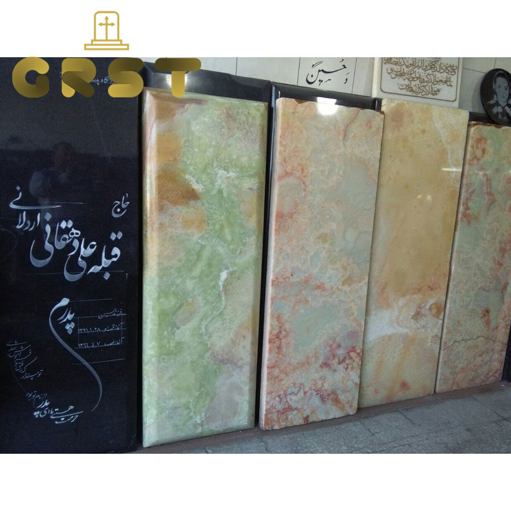 سنگ مزار مرمر نباتی (10)