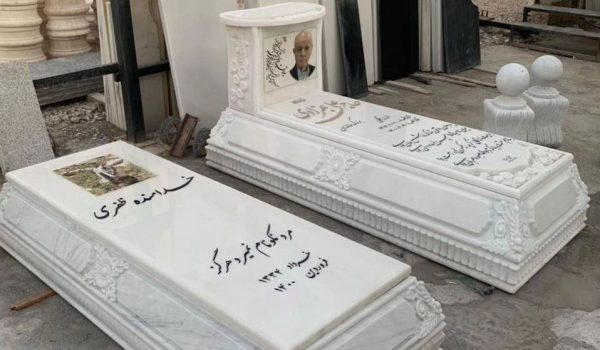 حکاکی سنگ قبر