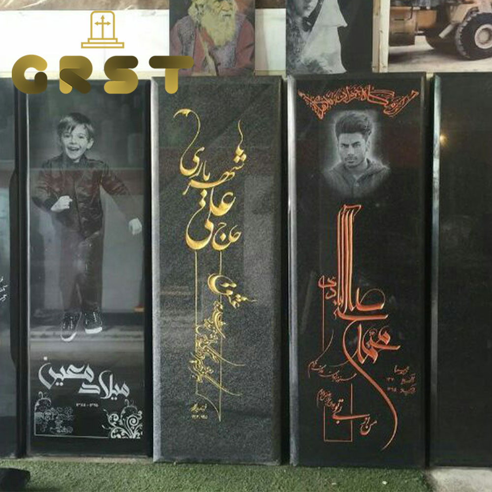 خرید سنگ قبر در بهشت زهرا