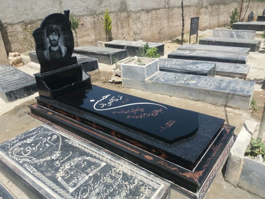 سنگ قبر در شهریار