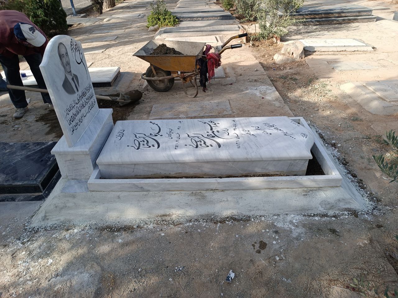 نصب سنگ قبر