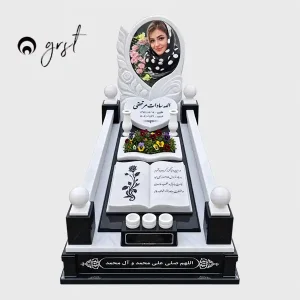 grst04