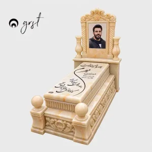 grst05