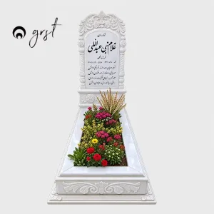 grst06